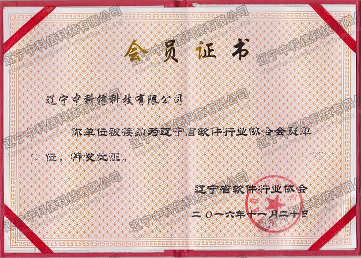 |ʡܛИI(y)f(xi)(hu)(hu)Tλ